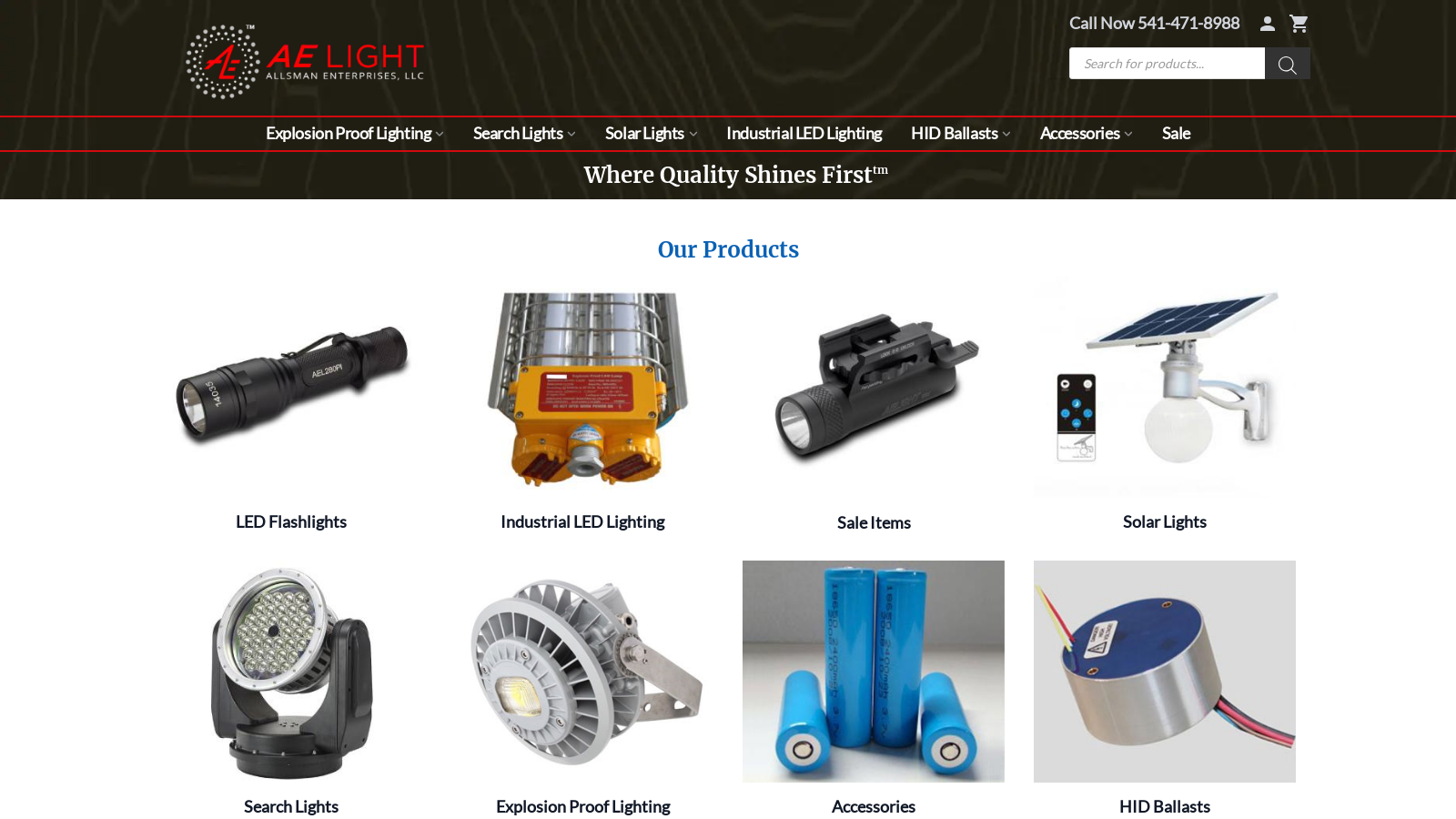 Additional image for AElight